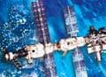 NASA's Cell Culture Unit Brings Space Station Research Down to Earth